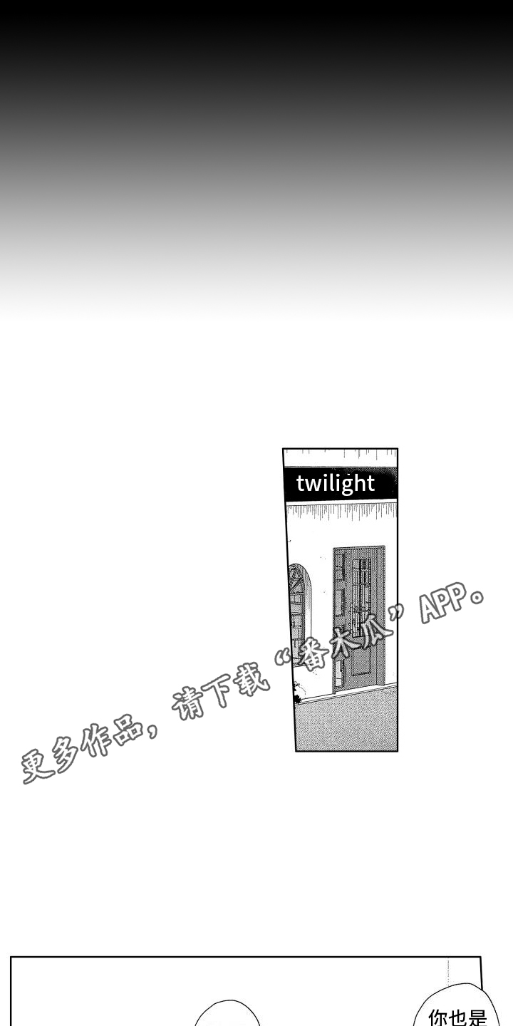 第7章：个人想法9