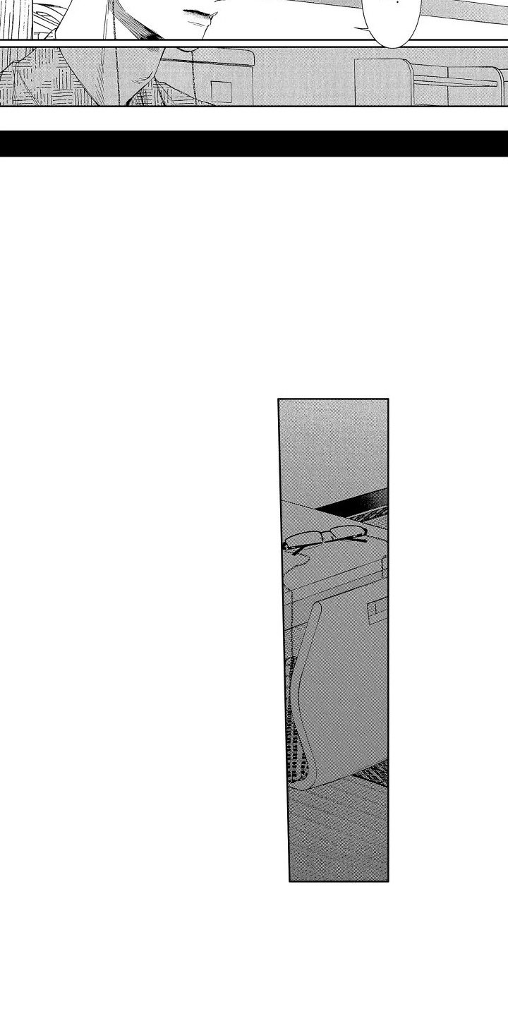 第14章：坦白4