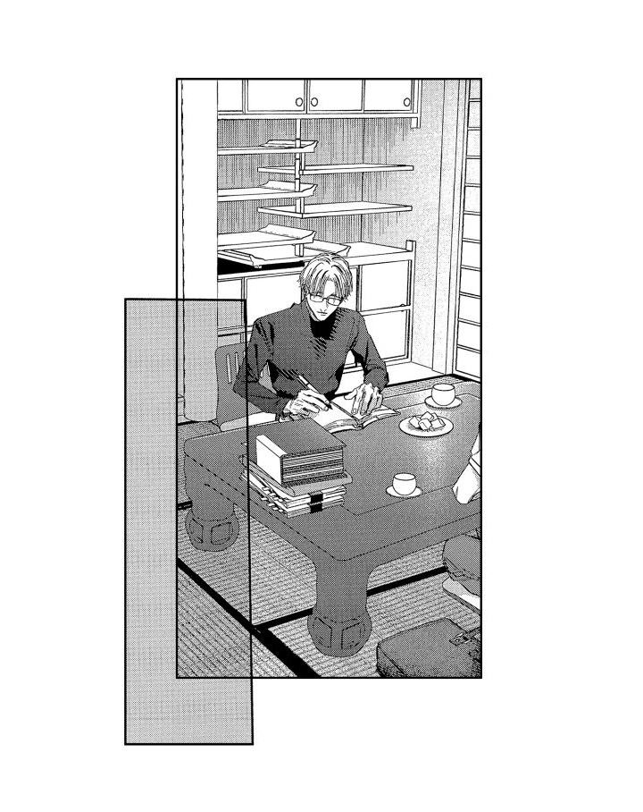 第9章：疑惑16