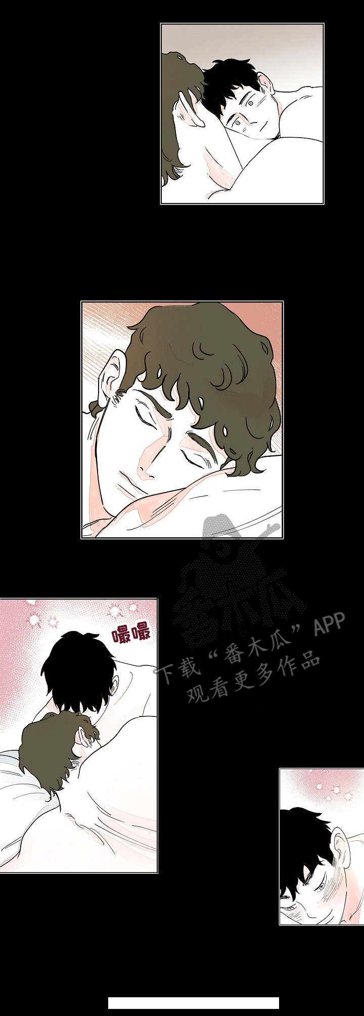 第7章：关系2