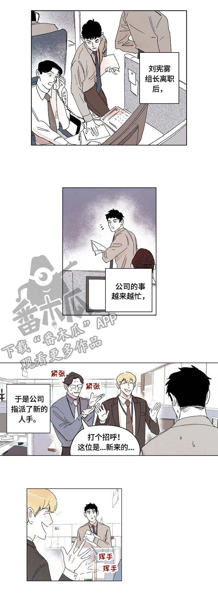第12章：结果8