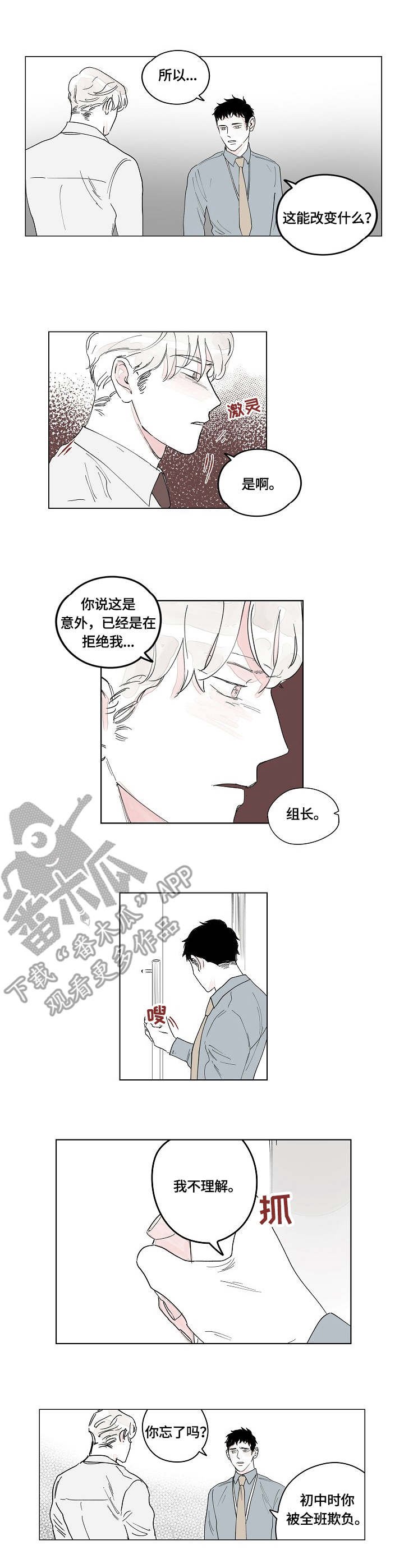 第6章：宋代理0