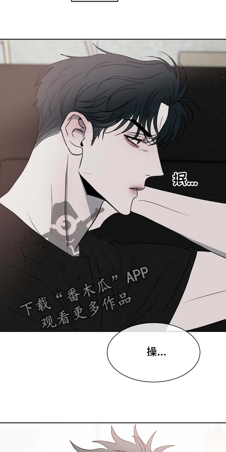 第35章：难为情24