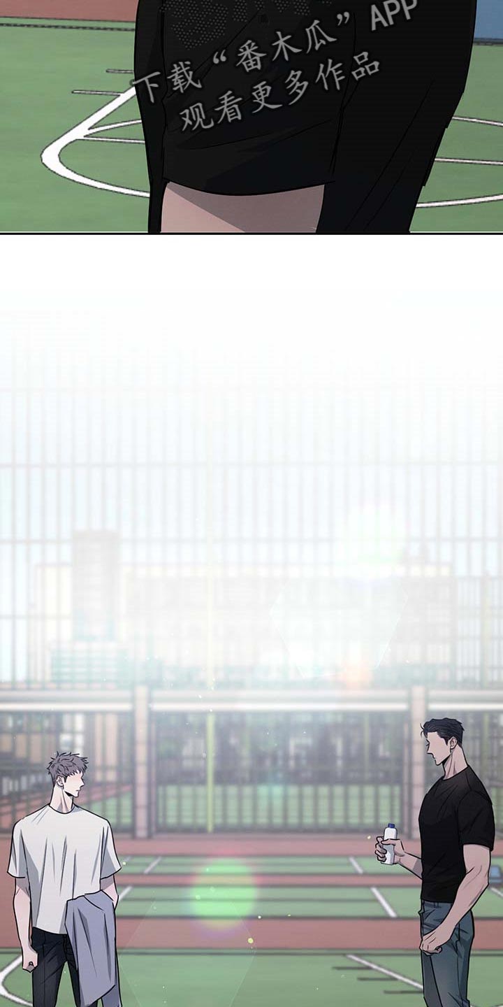 第61章：依赖16