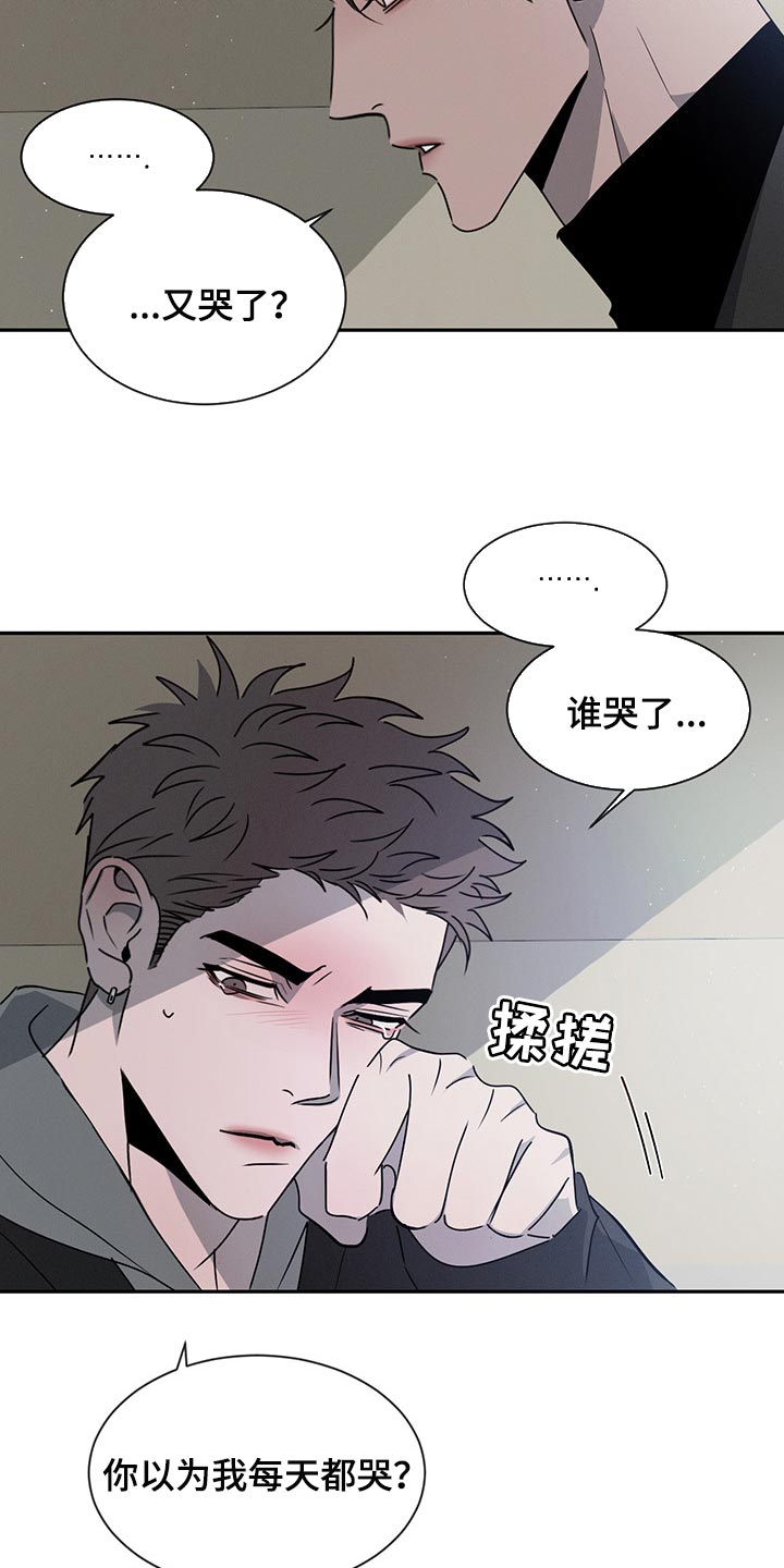 第67章：这就够了13