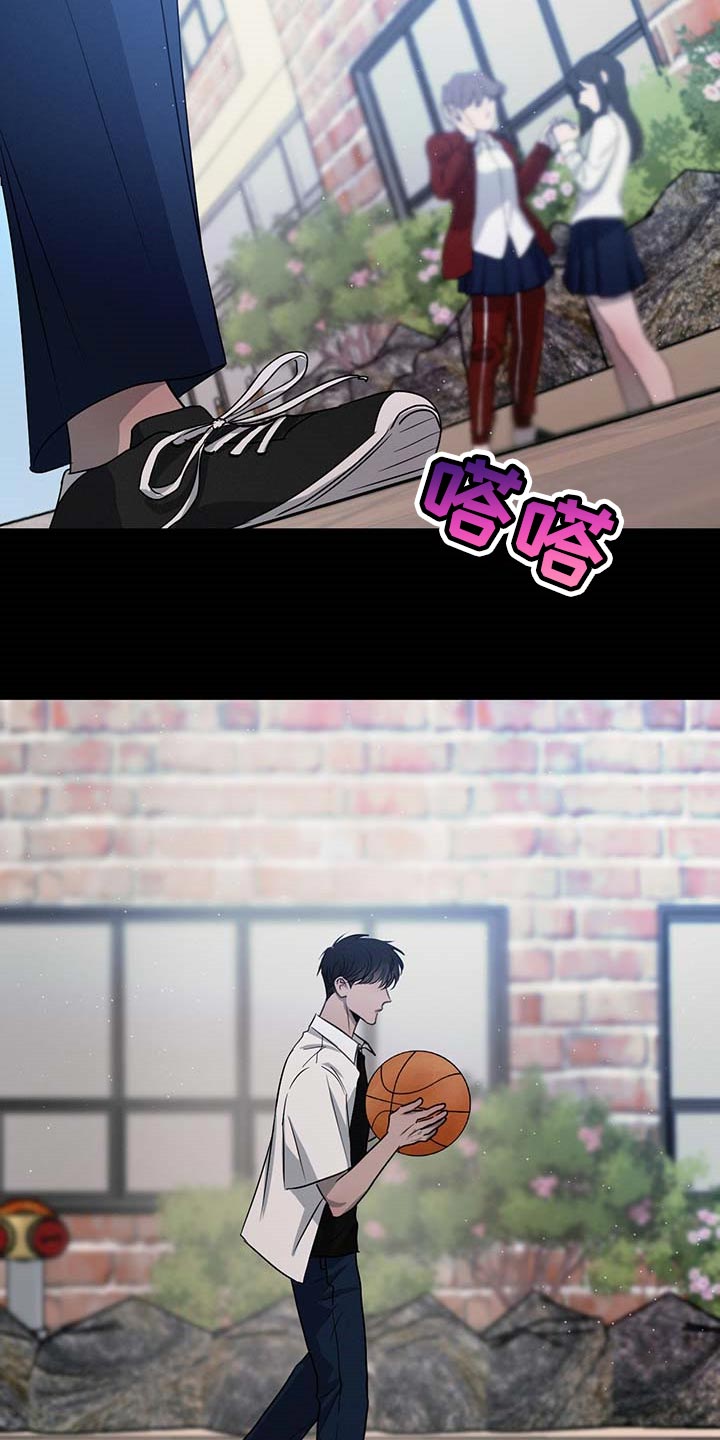 第59章：欺负9