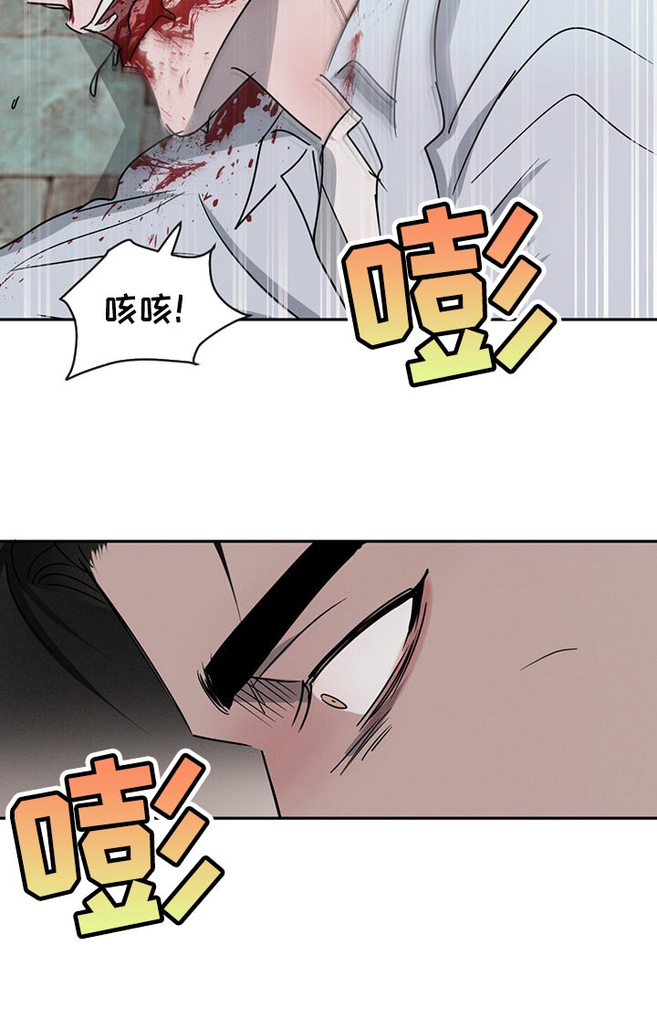 第71章：一点也不疼17