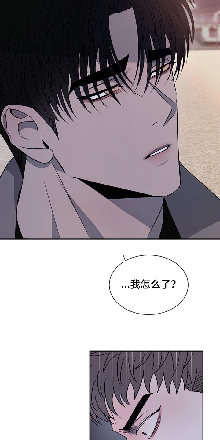 第57章：一文不值5
