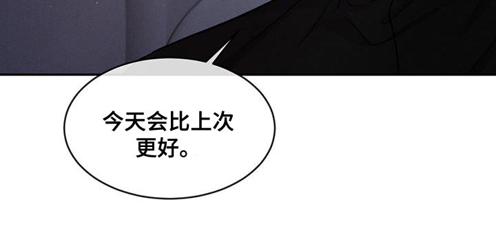 第92章：【第二季】好郁闷7
