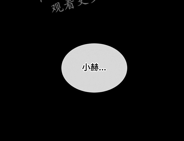 第81章：【第二季】喜欢哥哥21