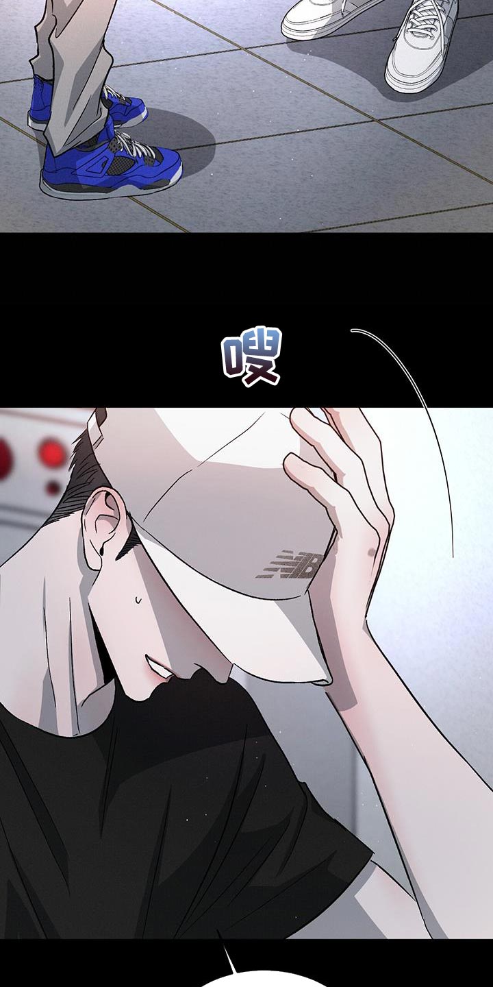 第88章：【第二季】别再把我当小孩子15