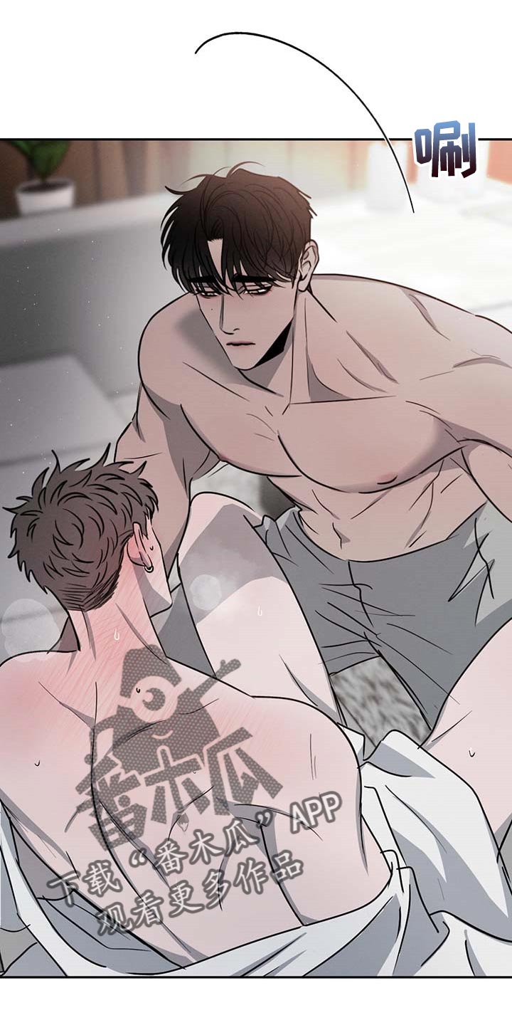 第50章：着急3