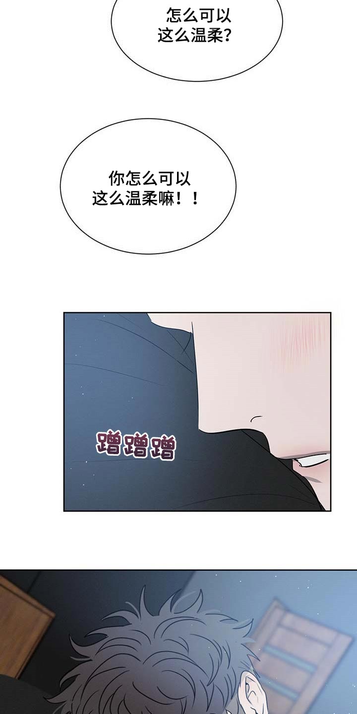 第32章：便条10