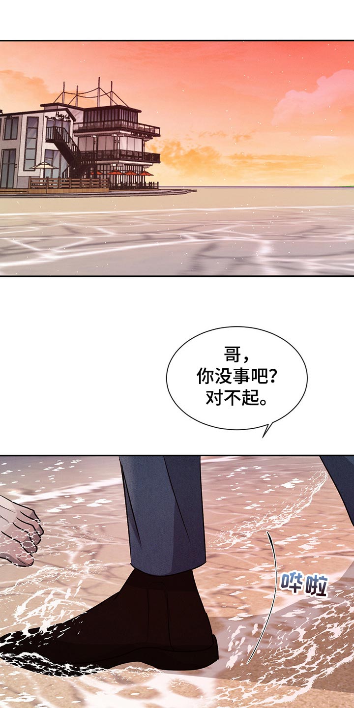 第48章：快过来吧0