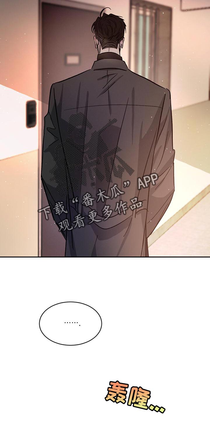 第76章：【第二季】牵手很不自在吗6