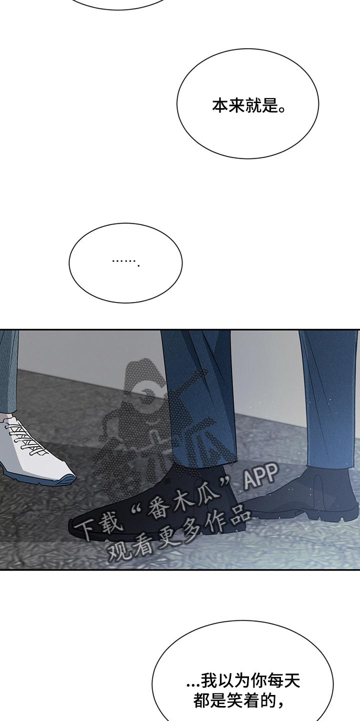 第67章：这就够了14