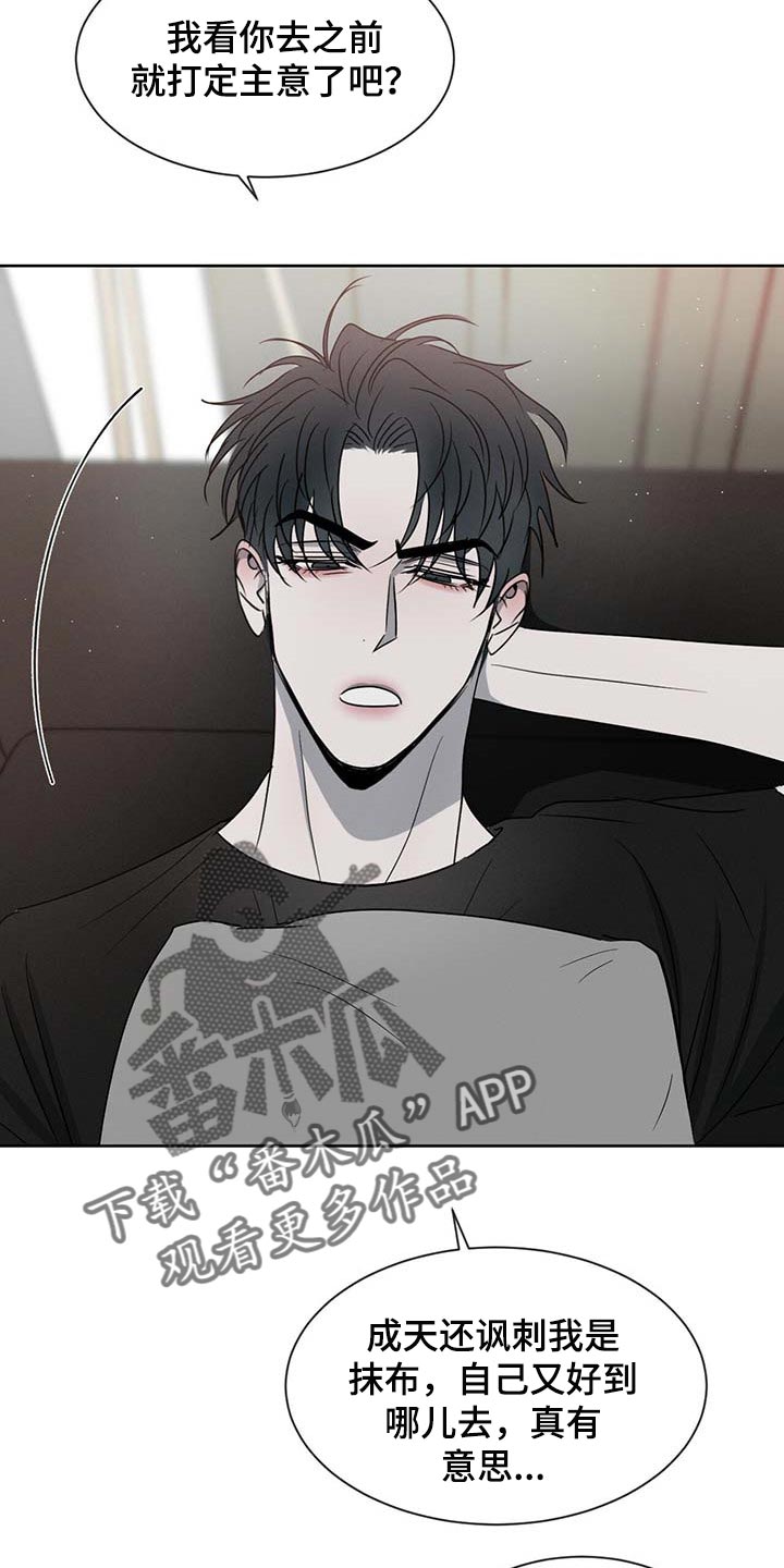 第35章：难为情6