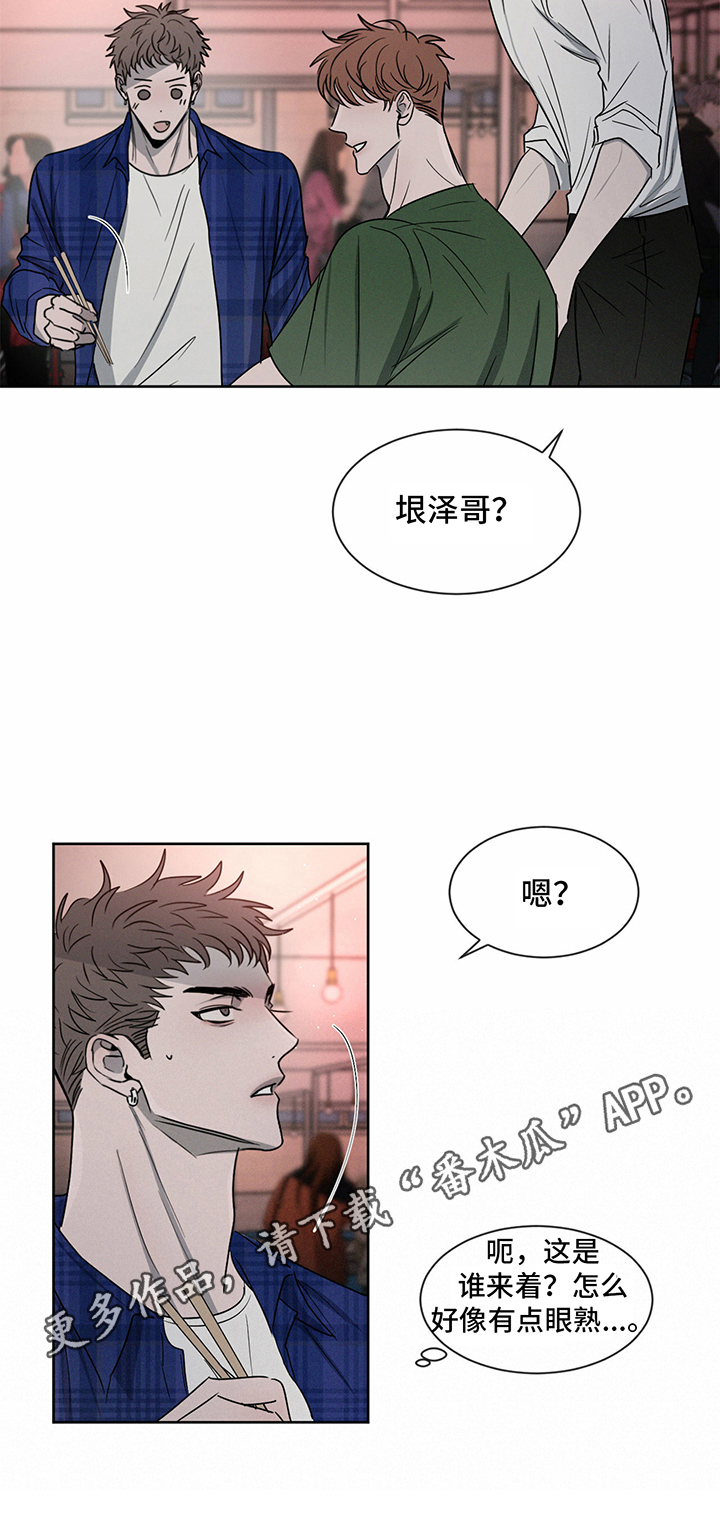 第16章：注意11