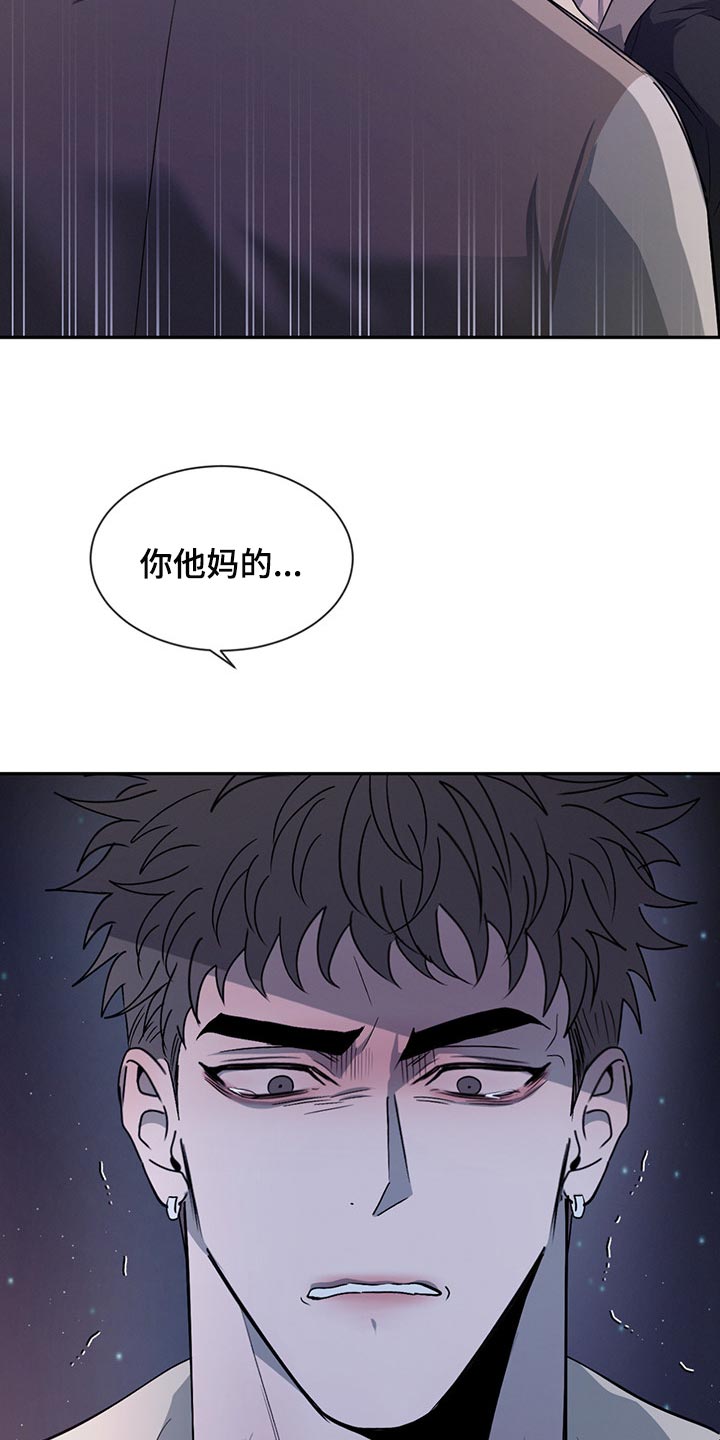 第57章：一文不值3