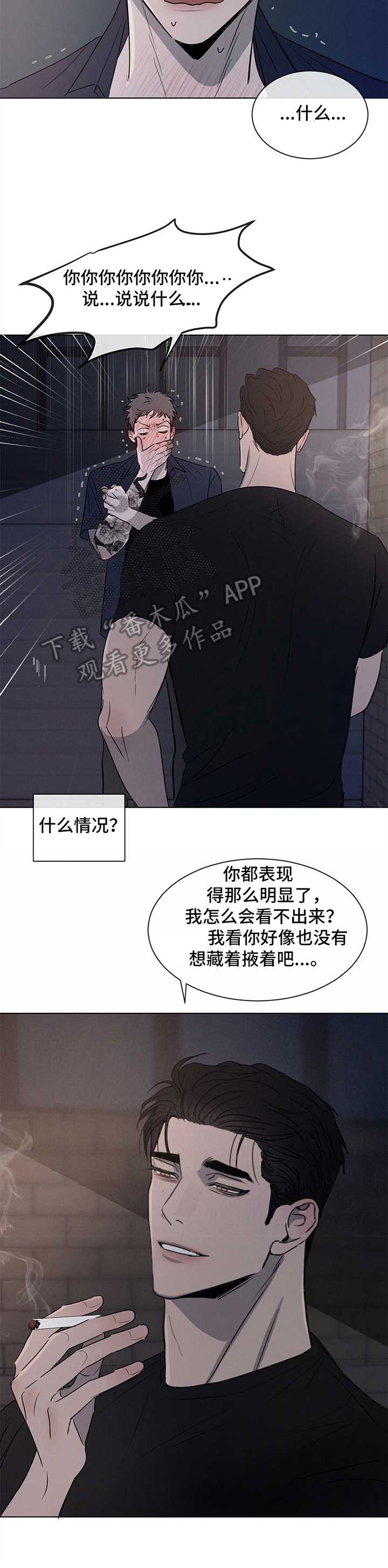 第4章：提议1