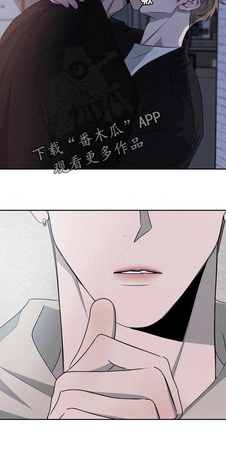 第64章：他会怎么想？21