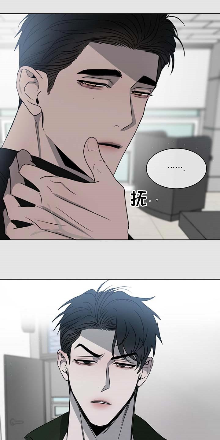 第35章：难为情22