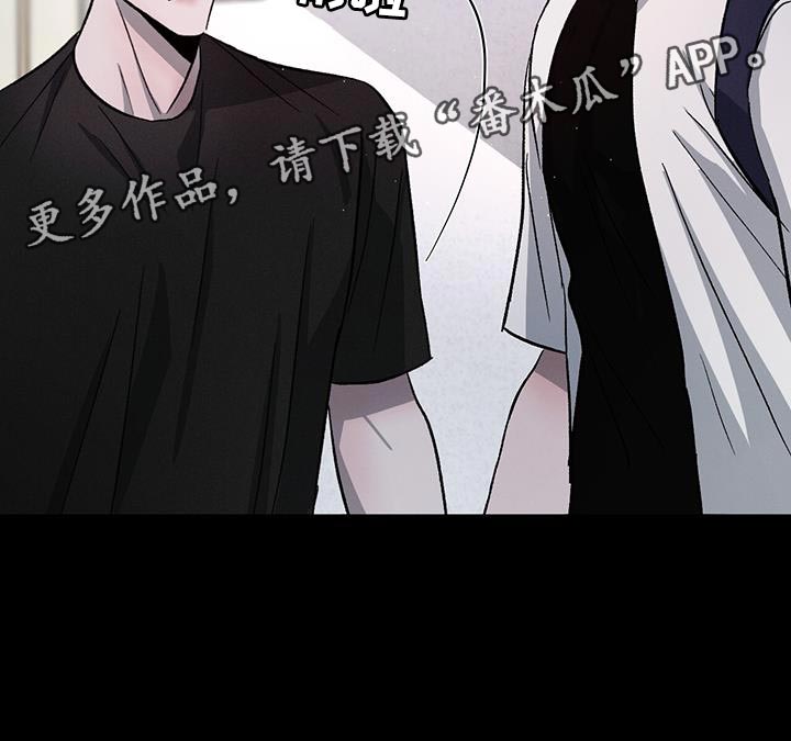 第88章：【第二季】别再把我当小孩子26