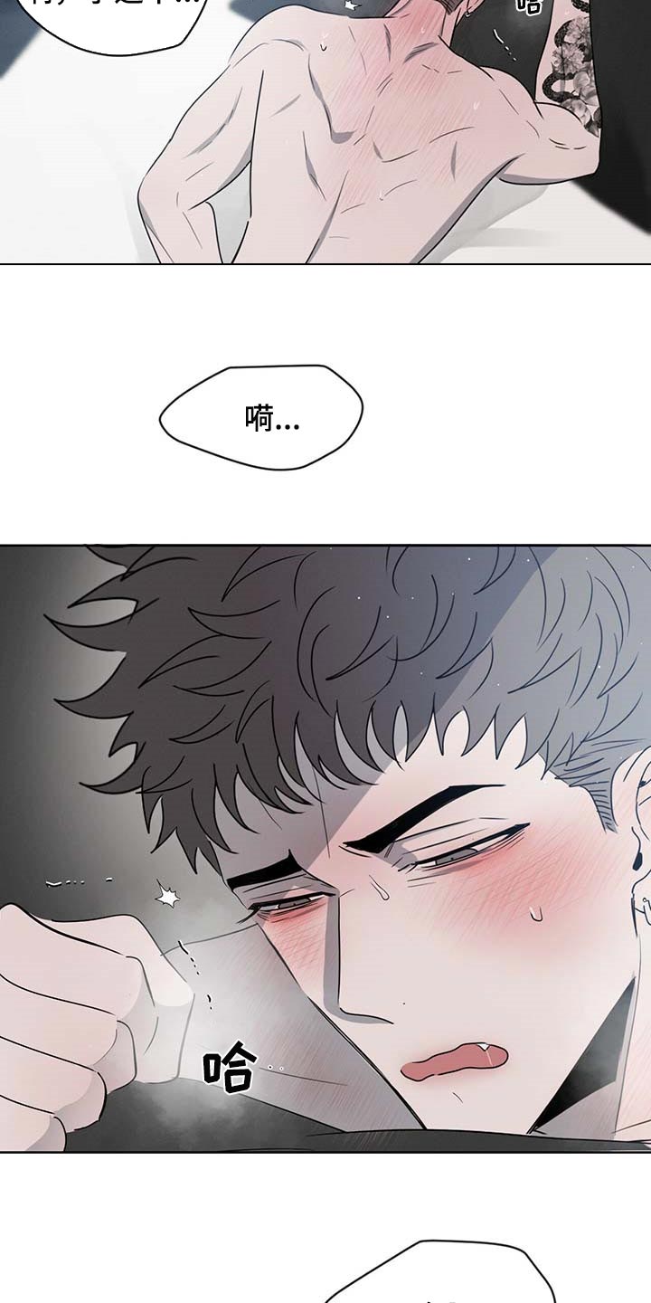 第32章：便条17