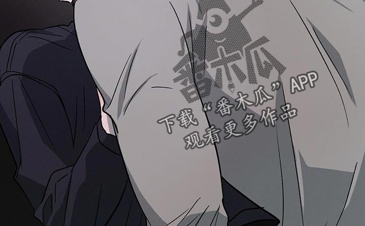 第111章：【第二季】家里有客人15