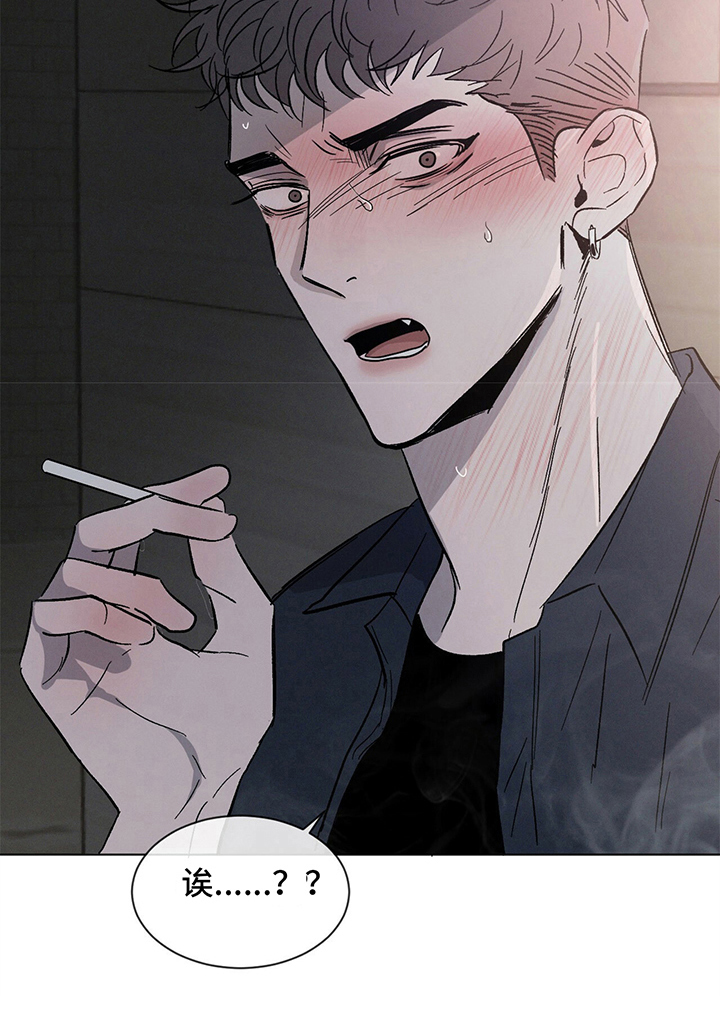 第3章：惊讶10