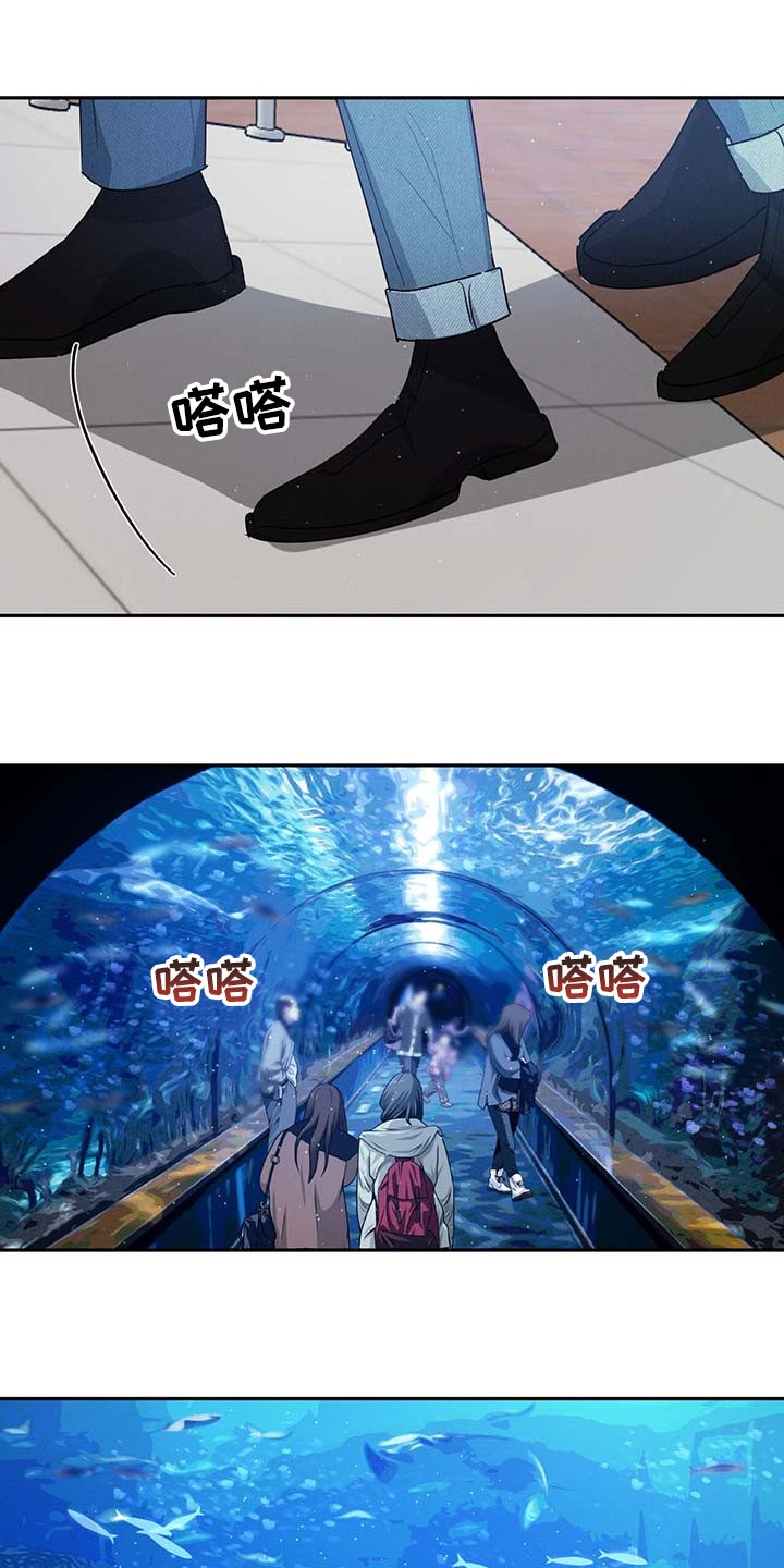 第45章：水族馆11