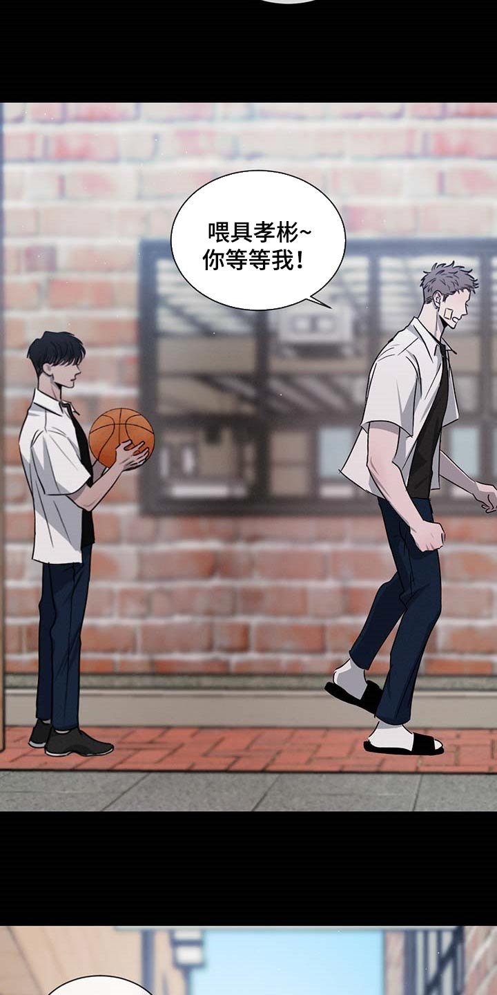 第60章：态度逐渐转变15