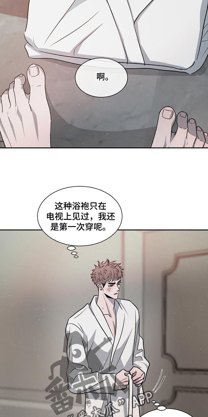 第48章：快过来吧22