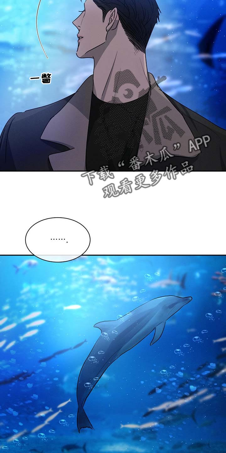 第46章：很可怜吗？14