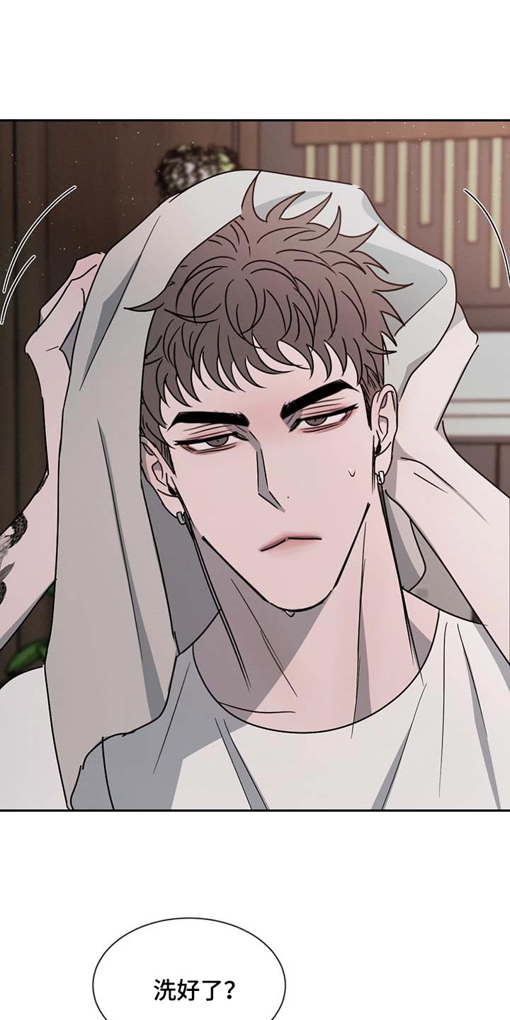 第55章：好奇0