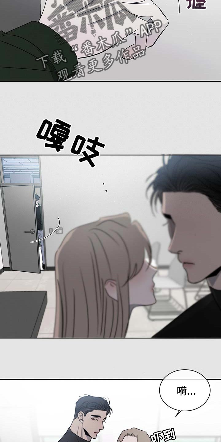 第35章：难为情18