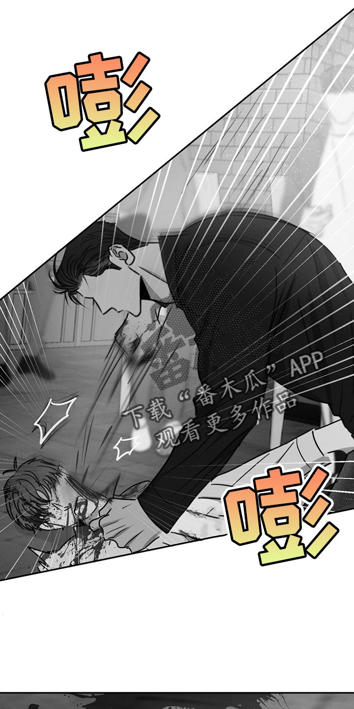 第71章：一点也不疼21