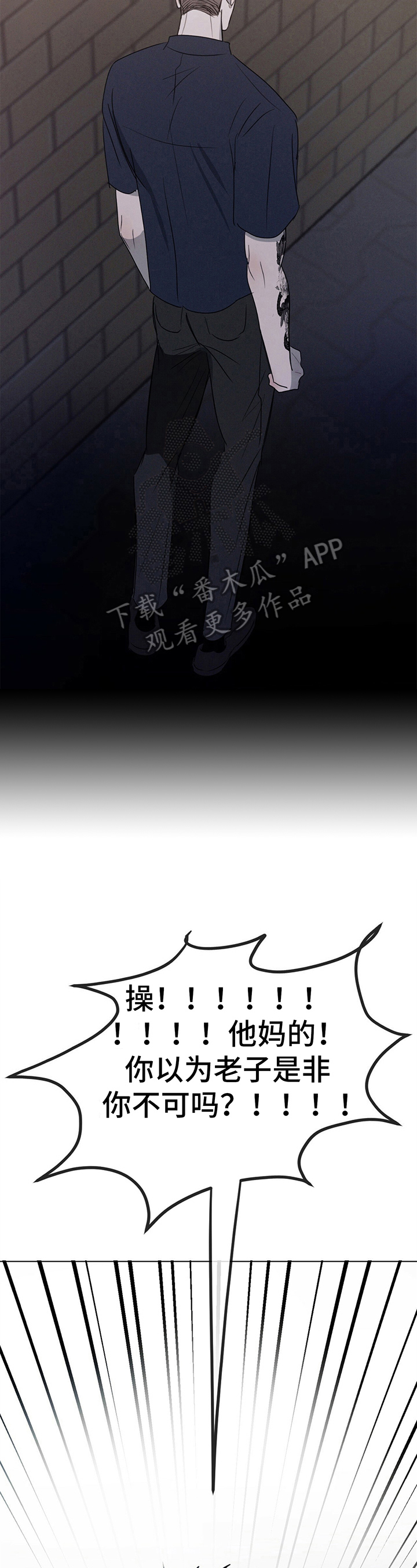 第4章：提议5