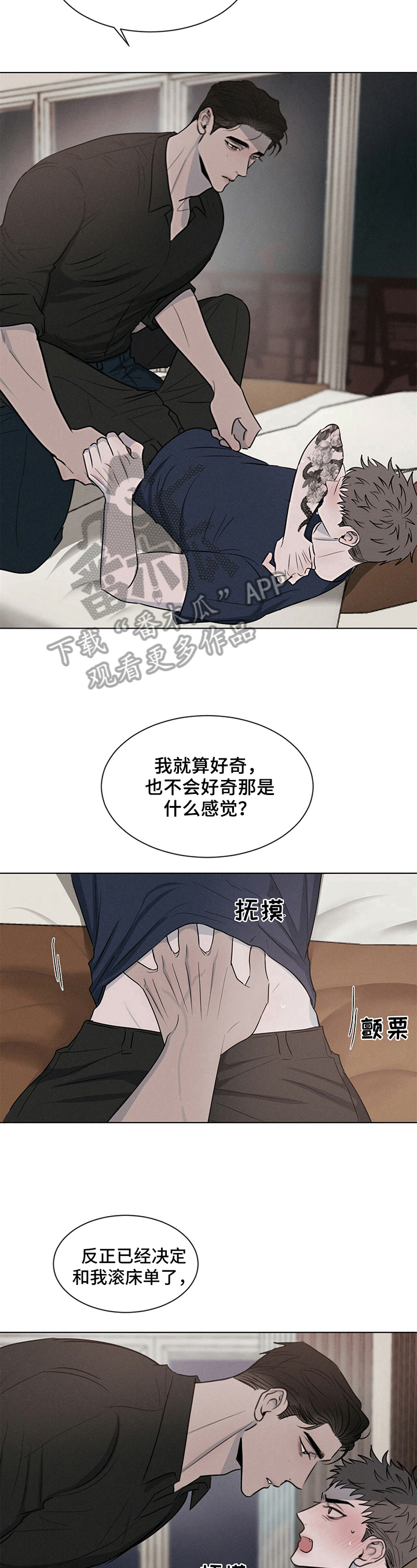 第9章：准备1