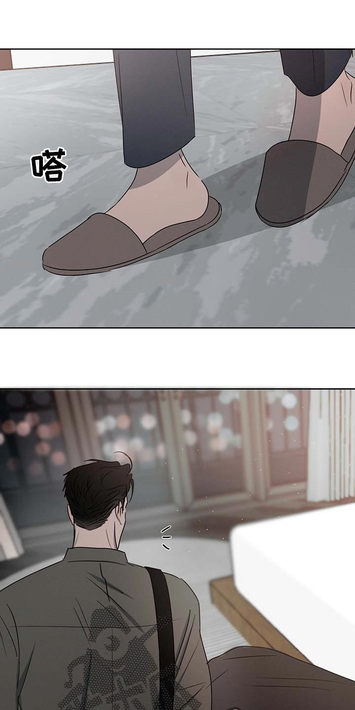 第34章：确实还不赖18