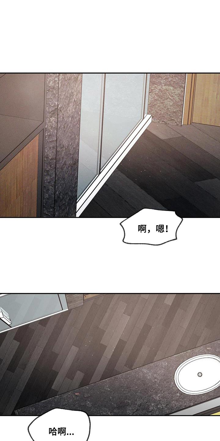 第103章：【第二季】再来一次16