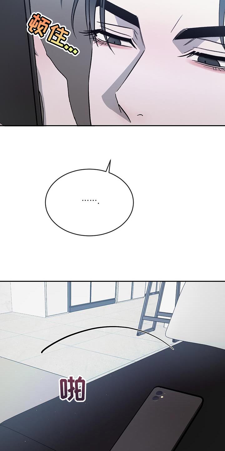第101章：【第二季】同居36