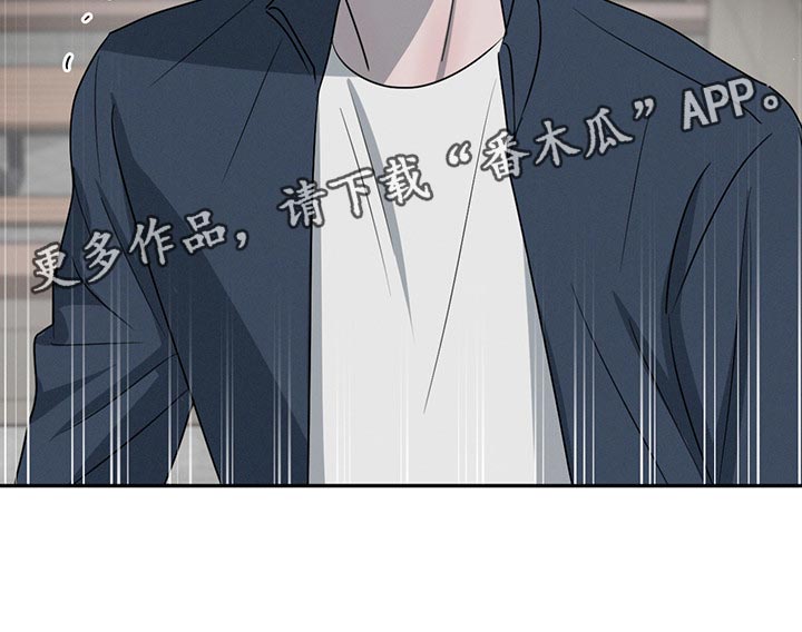 第68章：使绊子28