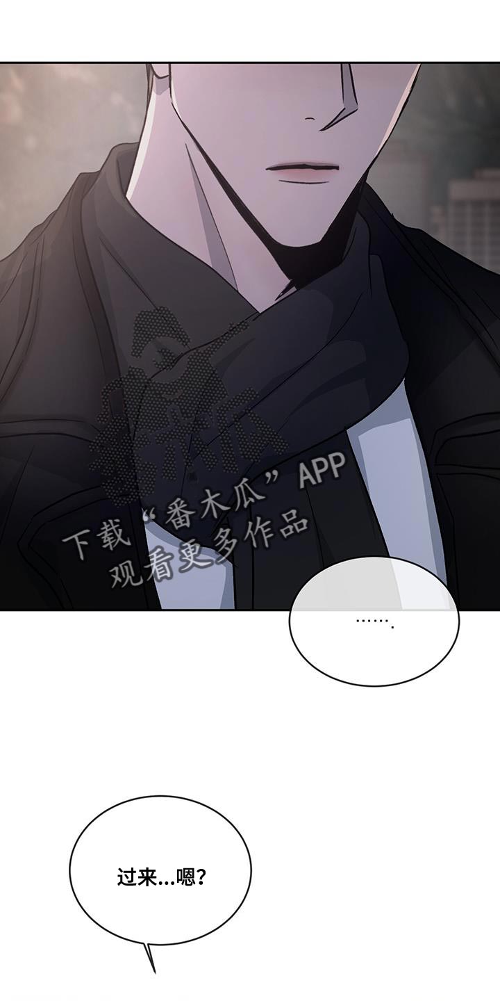 第101章：【第二季】同居12