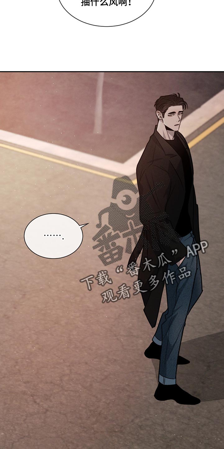 第62章：尴尬的人19