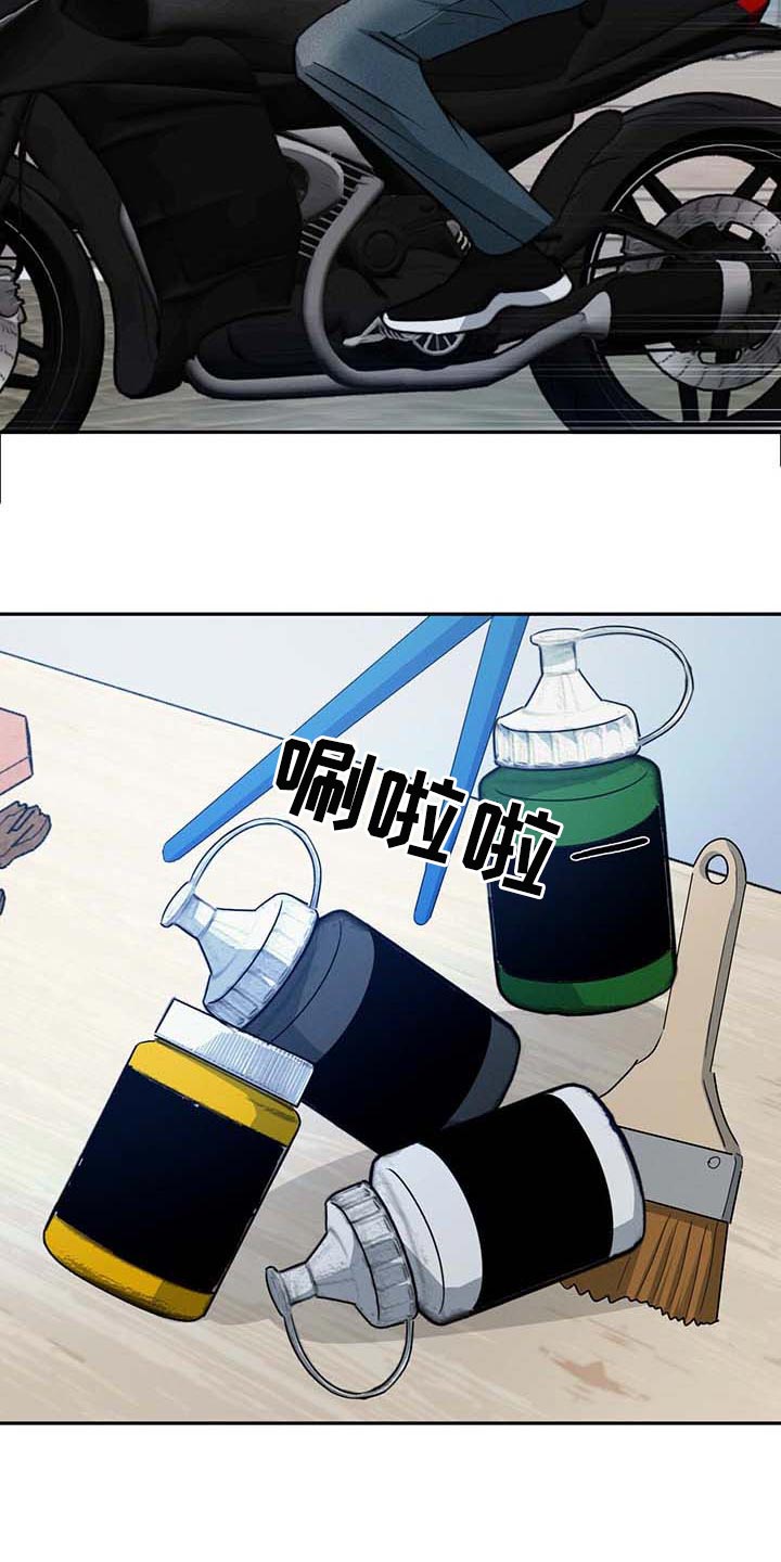 第38章：不联系你了16