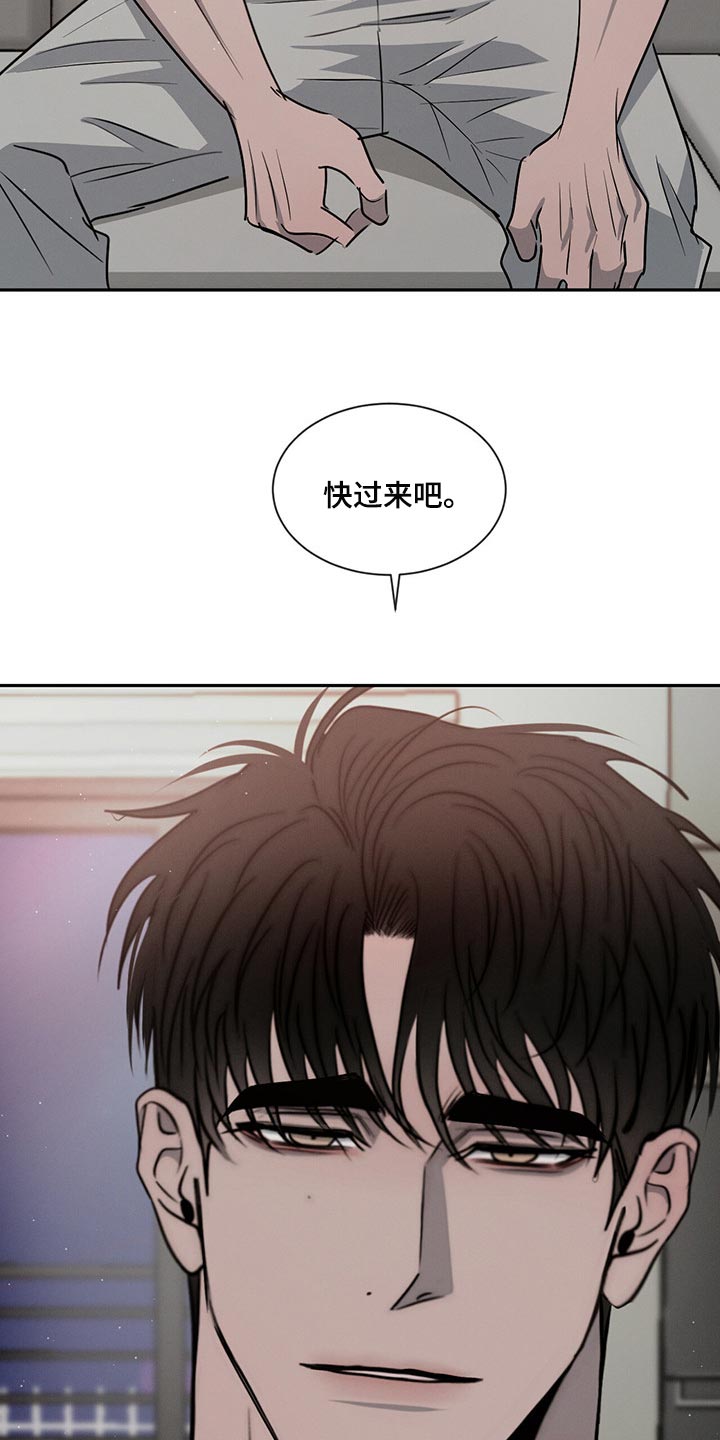 第48章：快过来吧25
