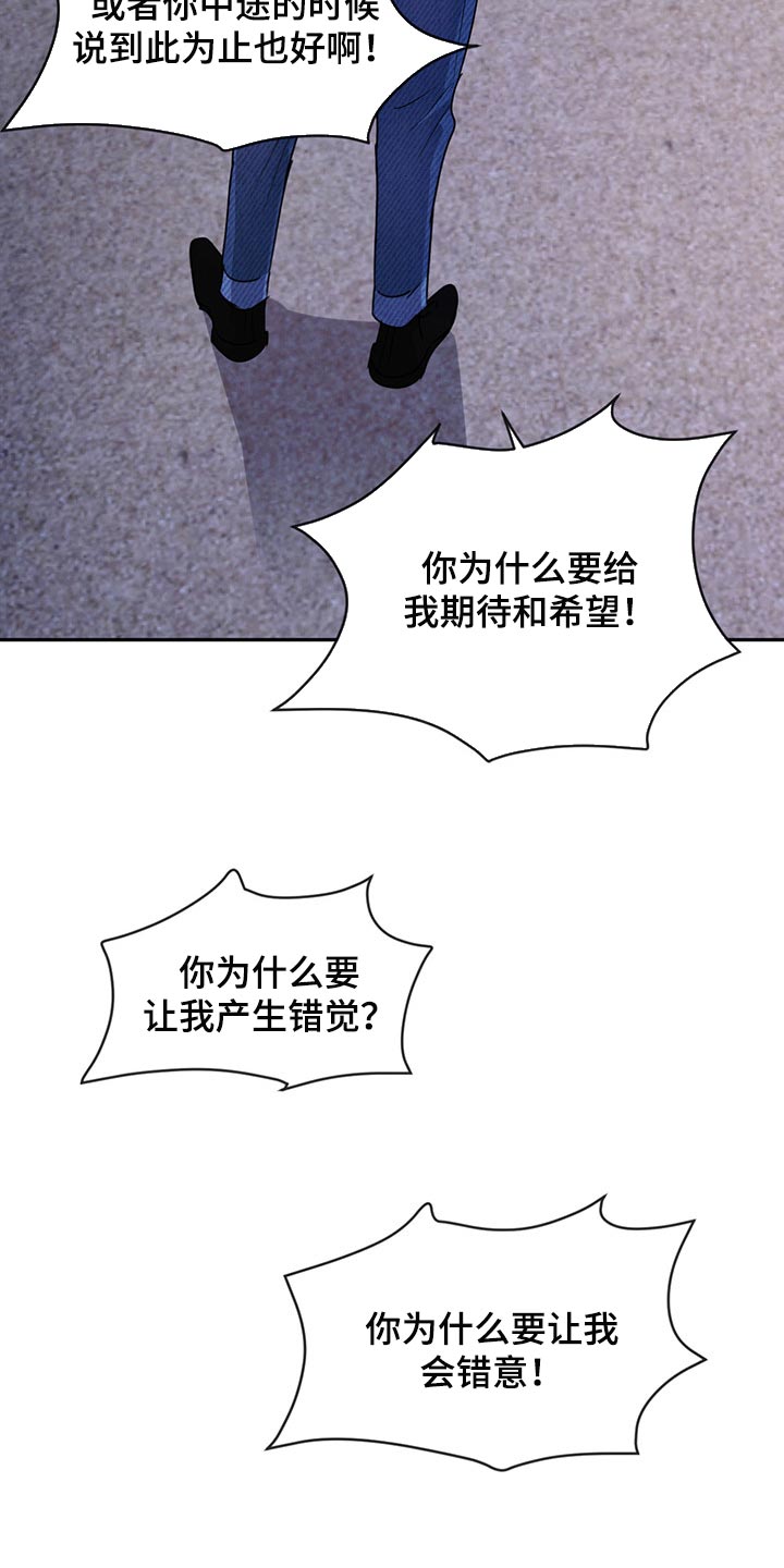 第57章：一文不值17