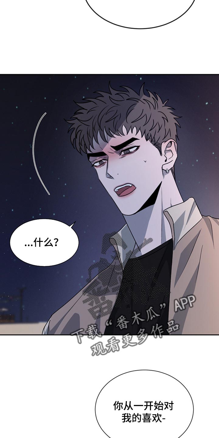 第57章：一文不值7