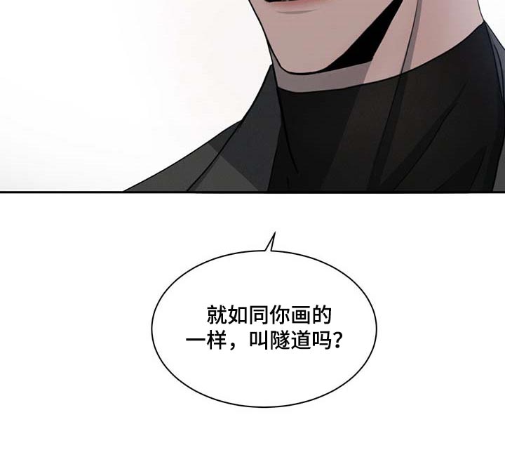 第40章：无所不知11